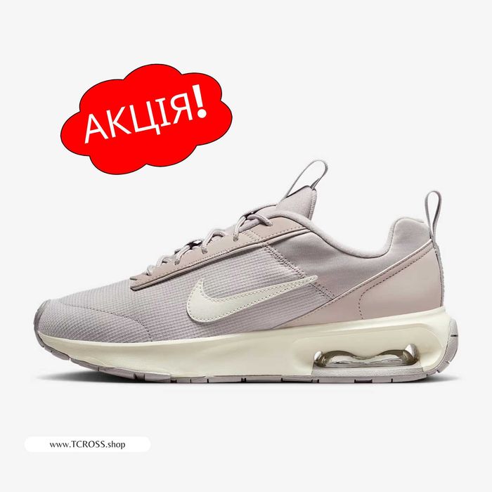 США‼️Кроссовки Nike Air Max Intrlk Lite DN (36р по 43р) (DX3705-003)