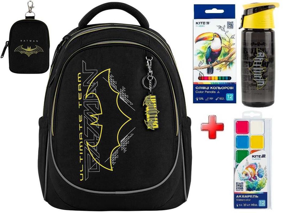Рюкзак шкільний Kite Education DC Comics DC26-700M  подарунок пляшка, фарби та олівці  (на зріст дитини 130-145 см)