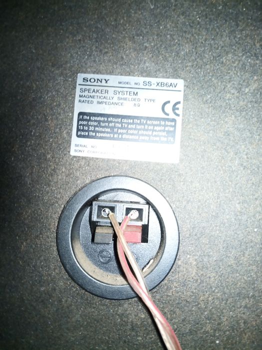 Продам колонки Soni