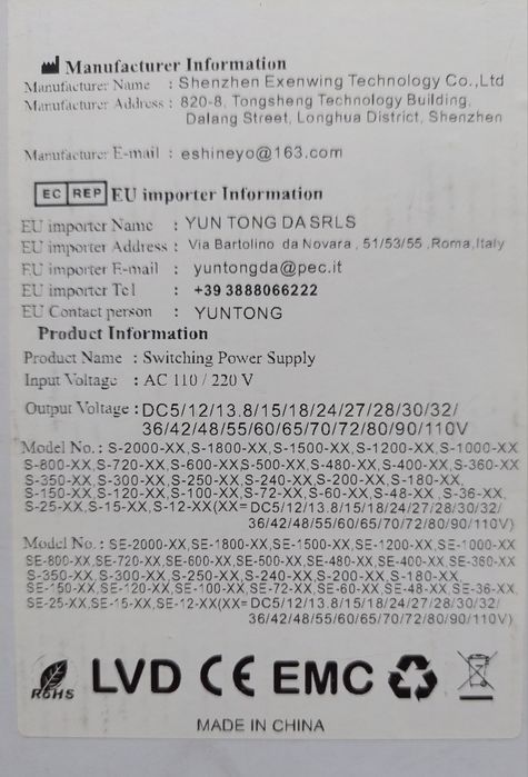 Блок живлення імпульсний DC 48V 25A 1200W