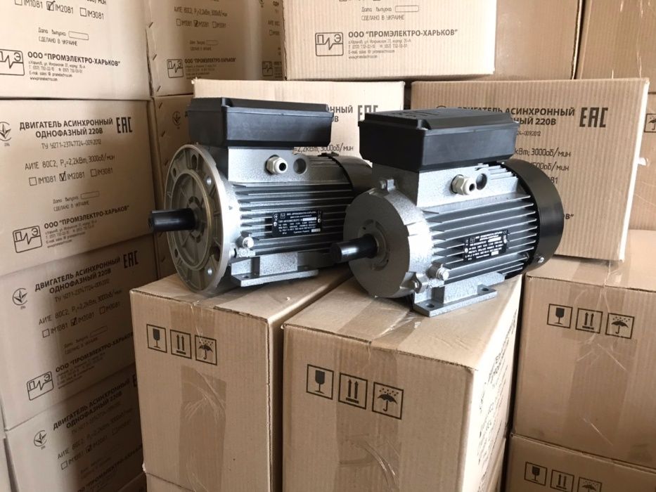 Електродвигун, 2,2 кВт, 3 кВт, 4 кВт электродвигатель, електромотор