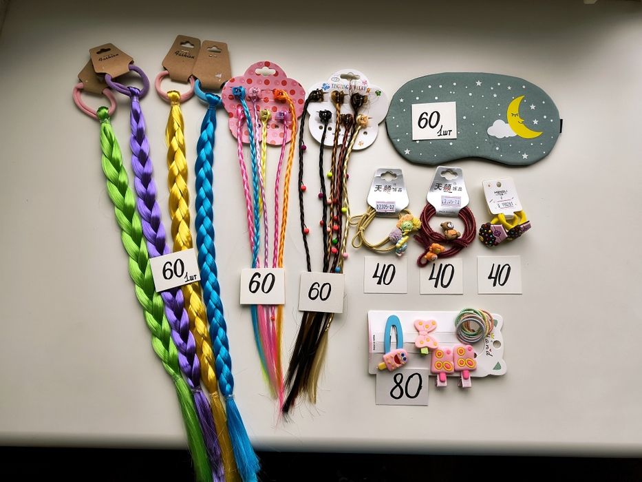 Косички,заколки,резинки