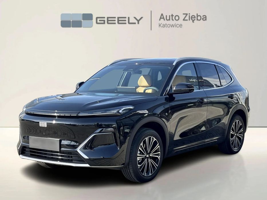 Geely Starray WYPRZEDAŻ 2025 EM-i MAX Nowy Promocja!