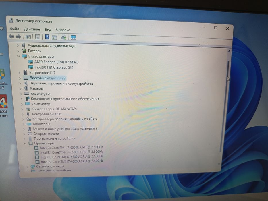 Ноутбук HP 15-ay085nd