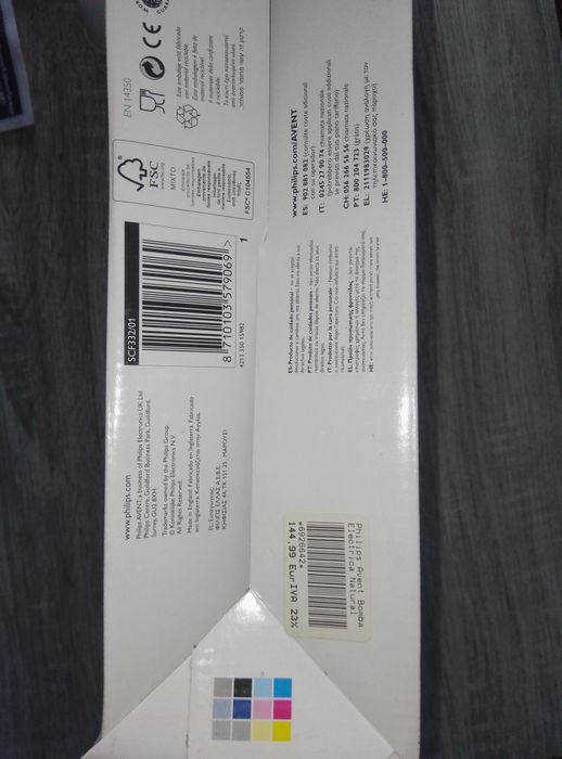 Breast Milk Extractor64752335874946121