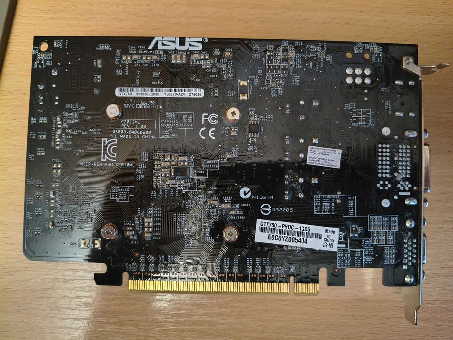 Відеокарта Asus GTX 750