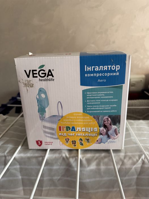 Компресорний інгалятор (небулайзер) Vega VN-420 Aero