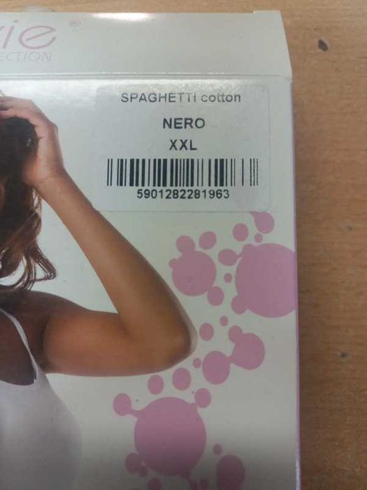 Bawełniana koszulka na ramiączkach nowa xxl