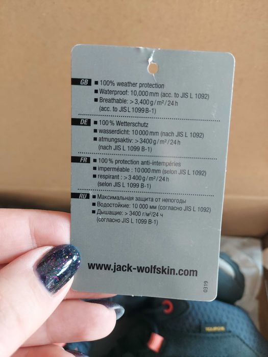 Buty damskie trekkingowe Jack Wolfskin