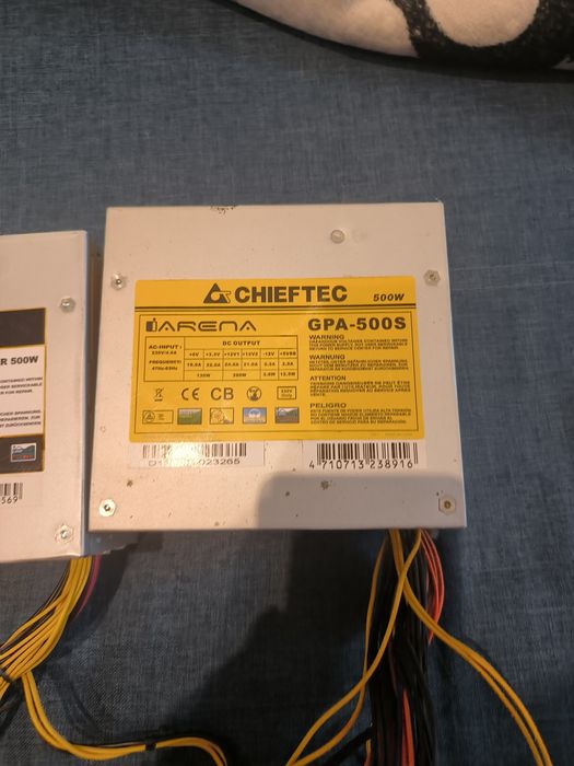 Блоки питания Chieftec 400, 450, 500, 600вт