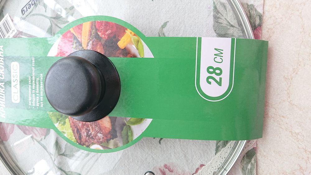 Скляна кришка flamberg premium 28 см