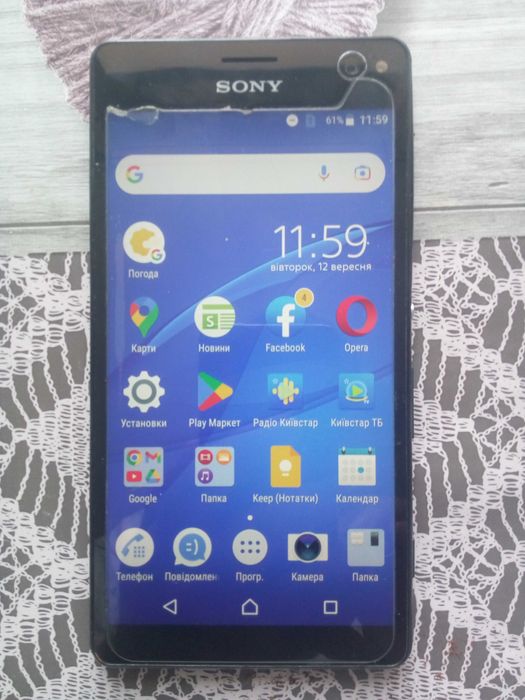SONY Xperia C4_1692