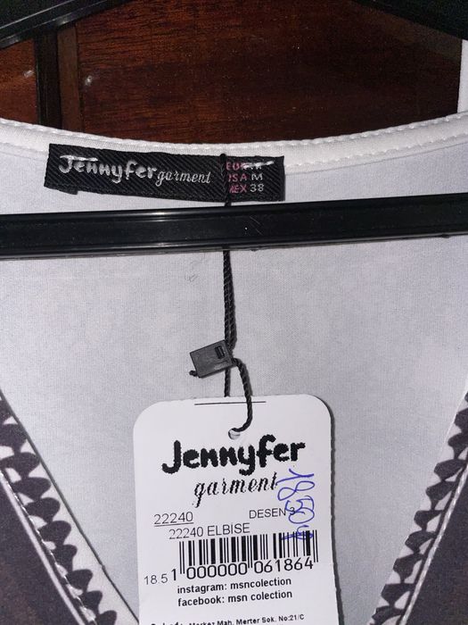 Плаття нове