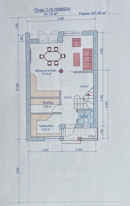 Будинок за адресою вул. Мудрого Ярослава (площа 108 м²) - Atlanta.ua - фото 8