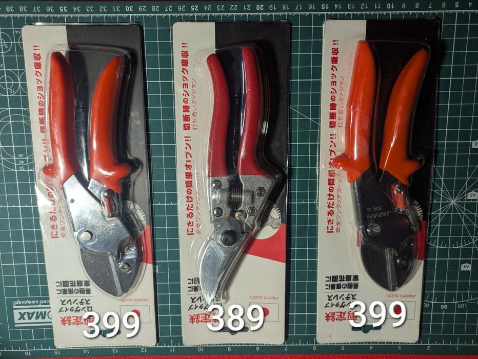 Секатори садові сталь SK5 Bahco PG-12