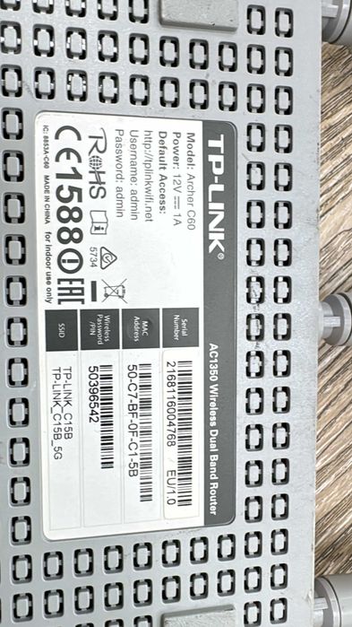 Router WiFi TP-LINK Archer C60 Dual Band AC1350