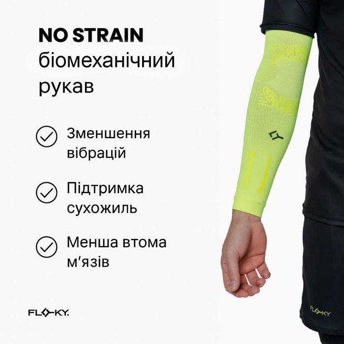 Рукав Floky NO STRAIN Evolution 2026 для паделю, тенісу