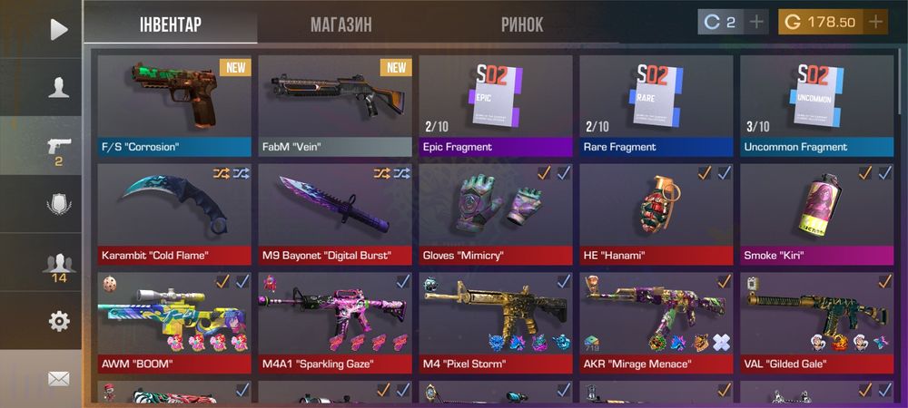 Аккаунт в стандофф