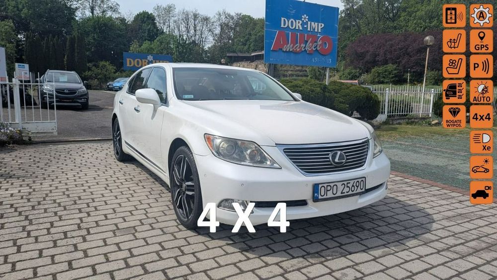 Lexus LS