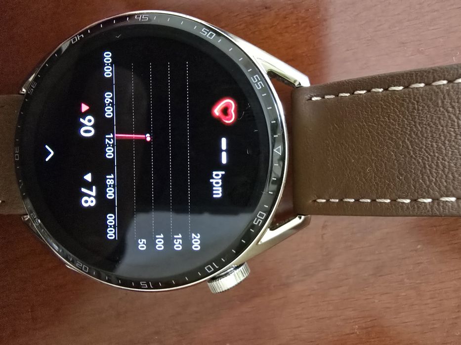 Smartwatch Huawei negociável