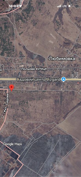 13 гектаров в Бузовой