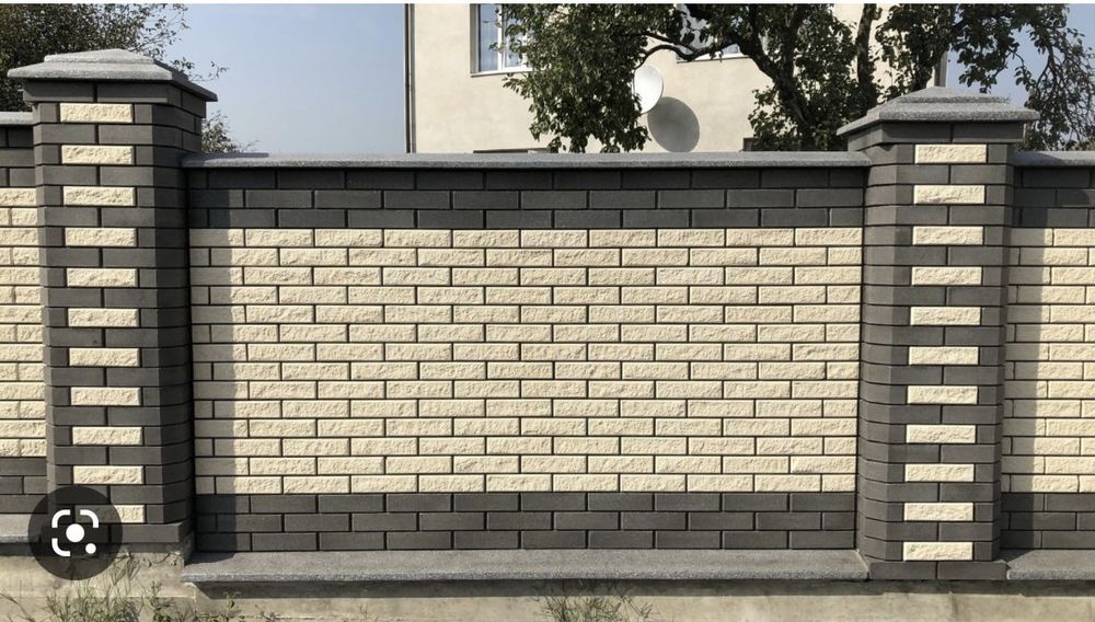 Строительные работы