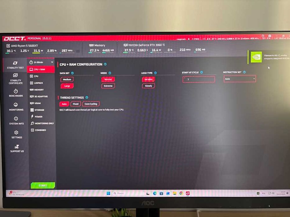 Komputer gamingowy Ryzen 5 5600xt RTX 3060TI DDR4 16GB 3600mhz SSD 1TB