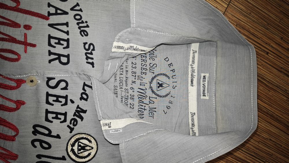 Рубашка Gaastra MED.VOYAGE XXL