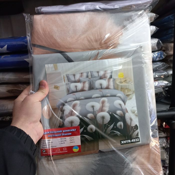 Постільна білизна (фабрика) ціни на мінімумі