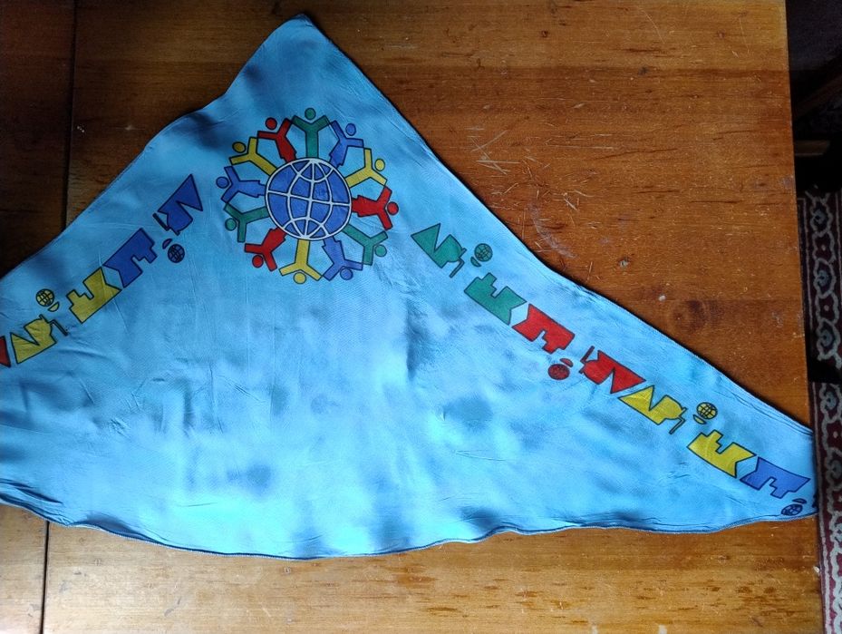 Галстук "Артек "