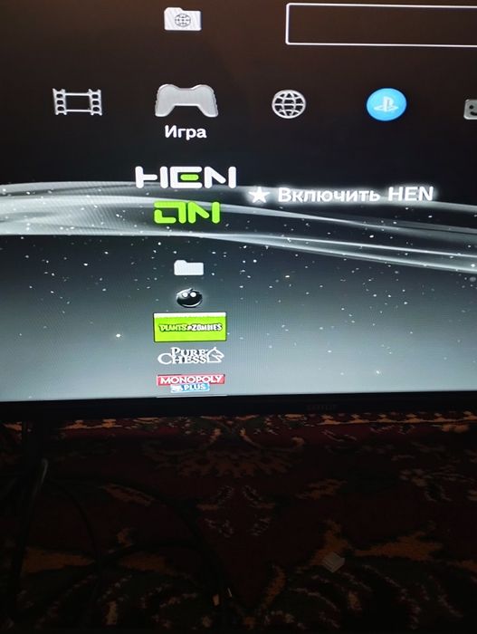 Приставка Sony PS 3