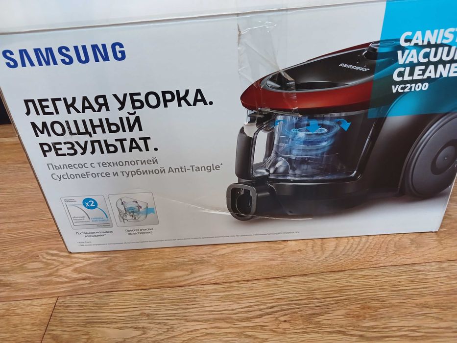 Пилосос samsung