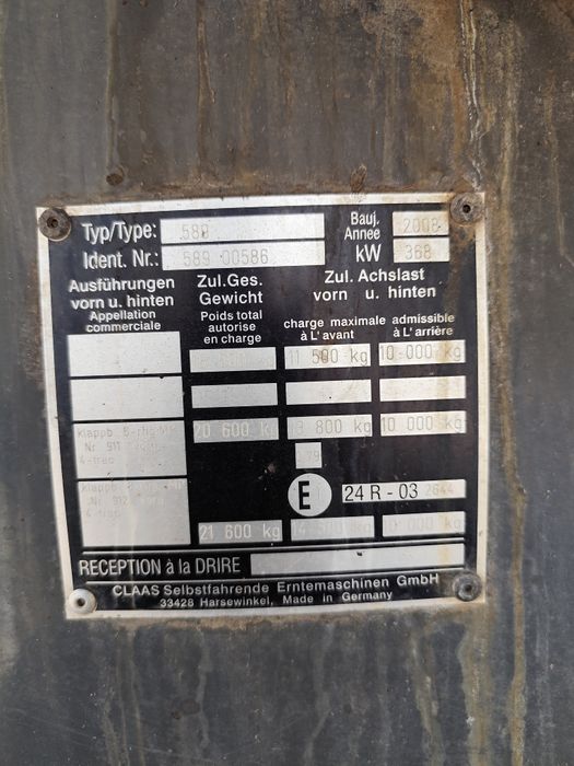 Продам комбайн та зернову жатку до нього.