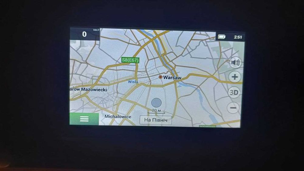 Продам навігатор Navitel MS700