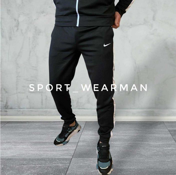 Спортивний чоловічий костюм Nike Boost