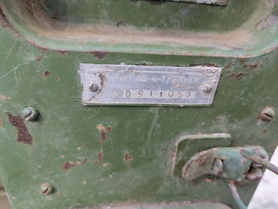 бензиновый генератор