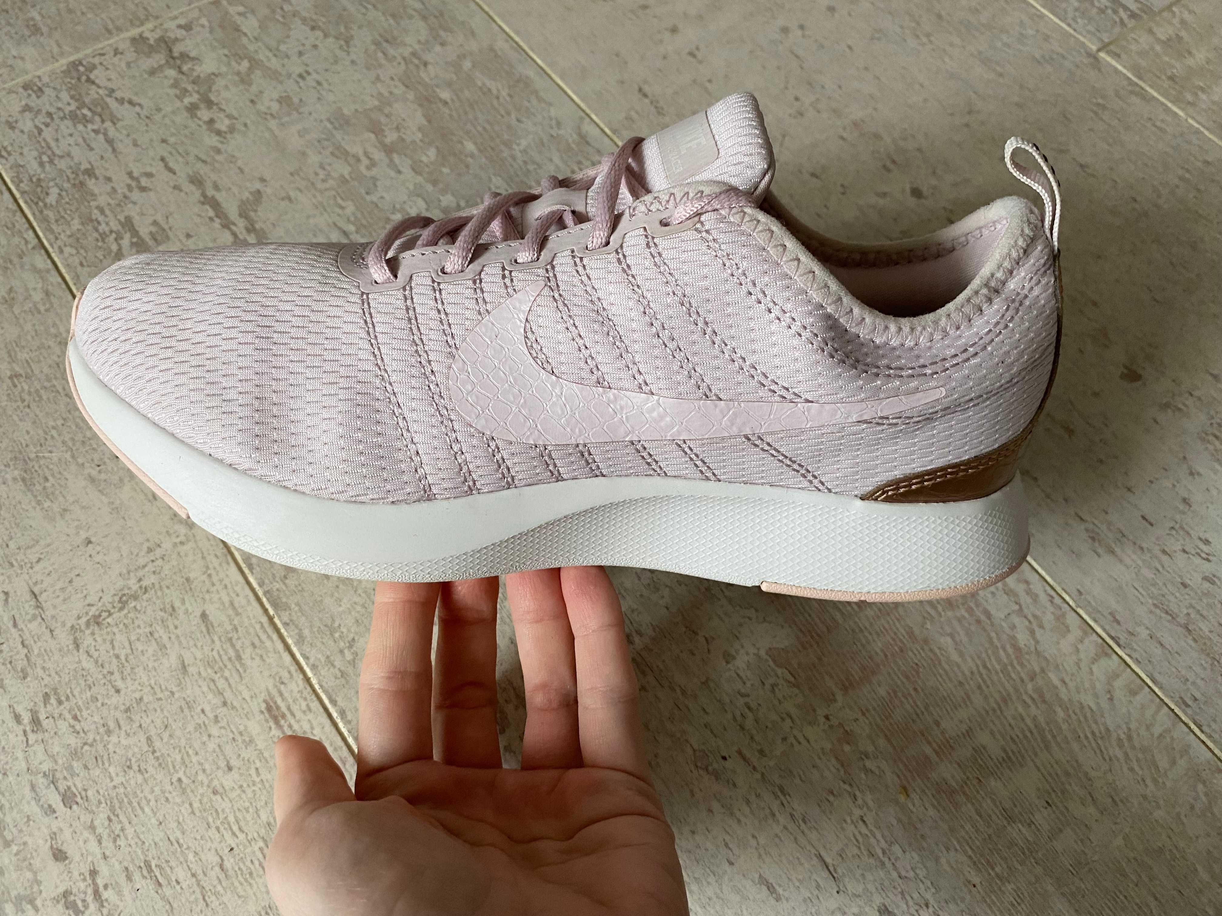 Nike dualtone racer rose gold top