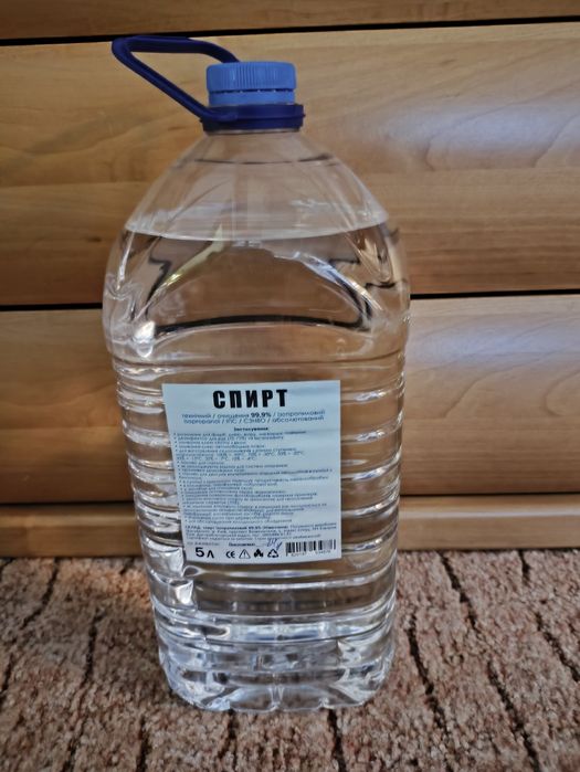 Ізопропиловий спирт 5л ІПС