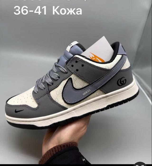 Nike SB DUNK LOW B833-11. Топ якість