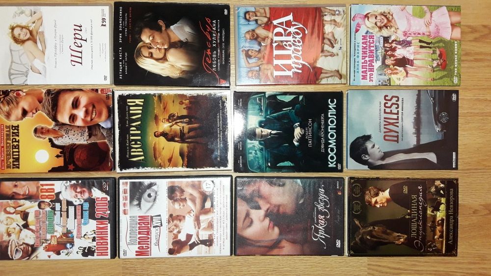 Фильмы на DVD. Лицензионные и нет, в суперобложках и без