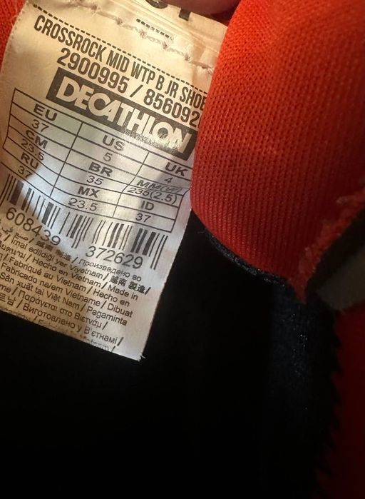 Ботинки детские для туризма Quechua Crosspock Decathlon 37 размер