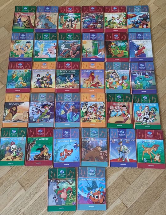 Серія казок  Disney видавництво 2009-2011 рік, 32 книги