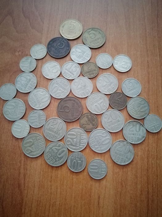 37 монет СССР. РАЗНЫЕ