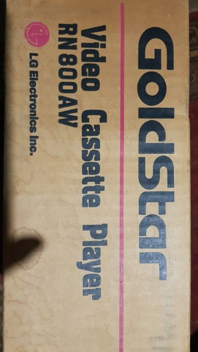 Продам   шмель бензиновый