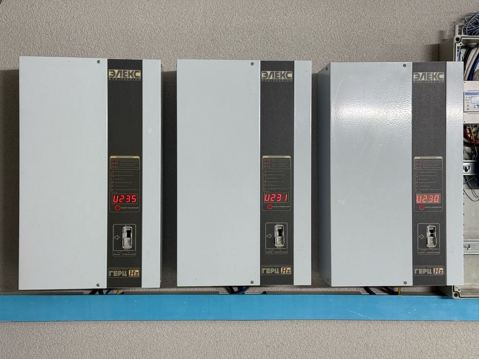 Стабілізатори напруги