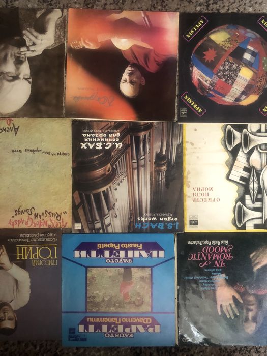 Платівки вінілові