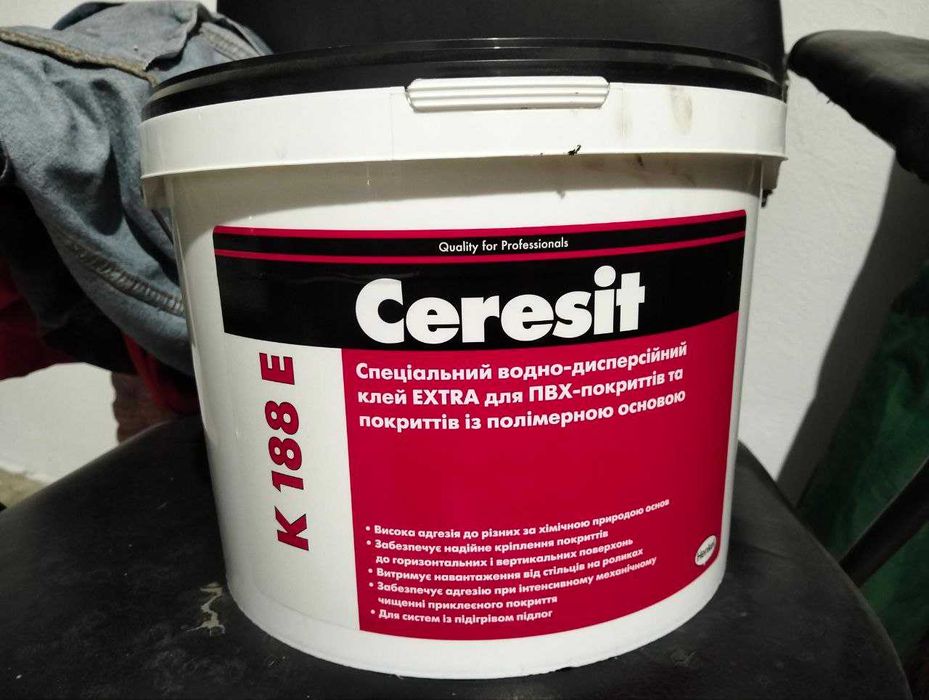 Продам клей Сeresit  K 188 E спеціальний водно-дисперійний клей EXTRA