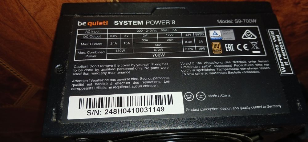 Блок живлення для ПК Be quiet! System Power 9 (BN248) 700W