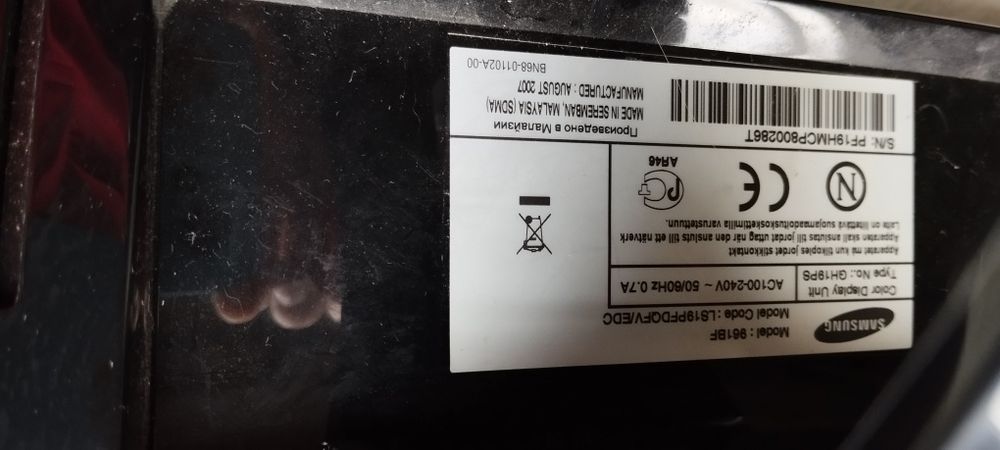 Монитор ,Самсунг, б.у