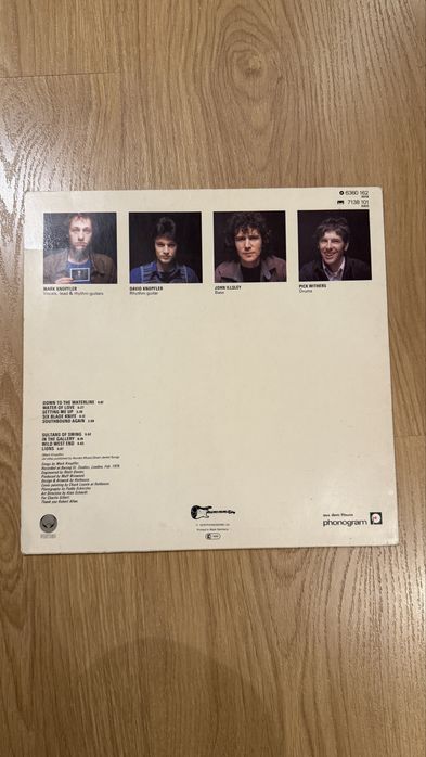 Dire Straits - Dire Straits